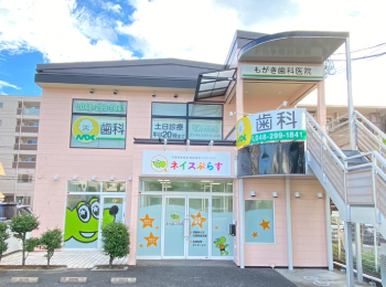 東川口校の様子1